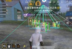 和平精英防封挂_神意和平精英制裁外挂