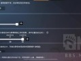 和平精英电脑外挂免费_和平精英免费挂2022