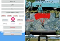 和平精英如何设计开场白_科技开场素材和平精英