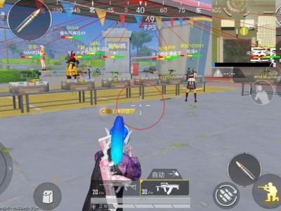 和平精英辅助【快鱼S直装容器版】全图透视 锁死自瞄 人物美化 人物方框 人物射线 人物骨骼