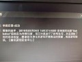 和平精英keke辅助_和平精英ace 辅助