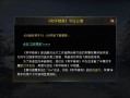 和平精英康师傅香辣牛肉面_和平精英康师傅外挂免费版