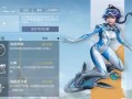 和平精英锁血挂第一视角_和平精英开外挂视角