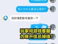 和平精英透视自瞄锁头_和平精英锁头自瞄