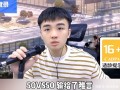 和平精英出什么新车_和平精英新出的车子高科技