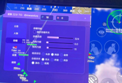 👍今日推荐👍【平头哥分身容器直装/原蓝猫容器直装】天卡【人物透视 锁头锁胸锁死自瞄 物资显示】