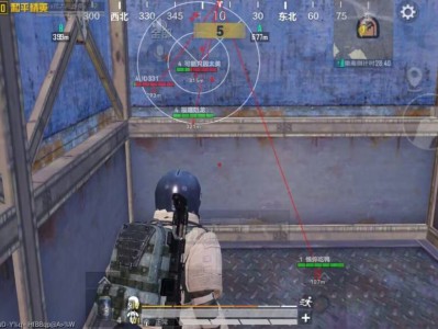 和平精英辅助【雪花直装V6.0】透视自瞄 人物加速 车辆加速 显示名字