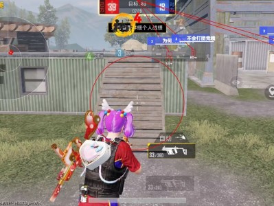 和平精英辅助【恶龙直装V1.0】子弹追踪 锁头自瞄 人物透视