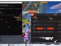 👍今日推荐👍和平精英电脑模拟器辅助【高端魔王】【支持WEGAME-稳定防封-防录屏可直播-主播同款-全图透视-锁死自瞄-物资显示-稳上战神】