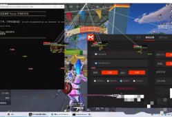 👍今日推荐👍和平精英电脑模拟器辅助【高端魔王】【支持WEGAME-稳定防封-防录屏可直播-主播同款-全图透视-锁死自瞄-物资显示-稳上战神】