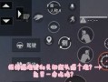 和平精英挂机了下进不去了怎么办_和平精英外挂失灵了