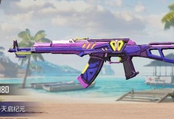 和平精英皮肤怎么获得_和平精英未来科技类型皮肤