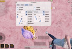 和平精英外挂【头号玩家启动器一体直装】人物透视 锁死自瞄 子弹追踪 自动压枪 物资显示 预判自瞄 范围追踪 倒地不瞄