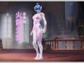 《揭秘和平精英透视FTP功能：游戏优势、使用方法和注意事项》_和平精英透视 ftp