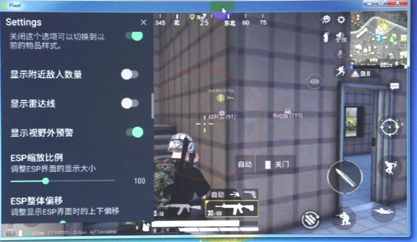 抖音和平精英飞机上唱歌_抖音和平精英三大挂哥  第1张