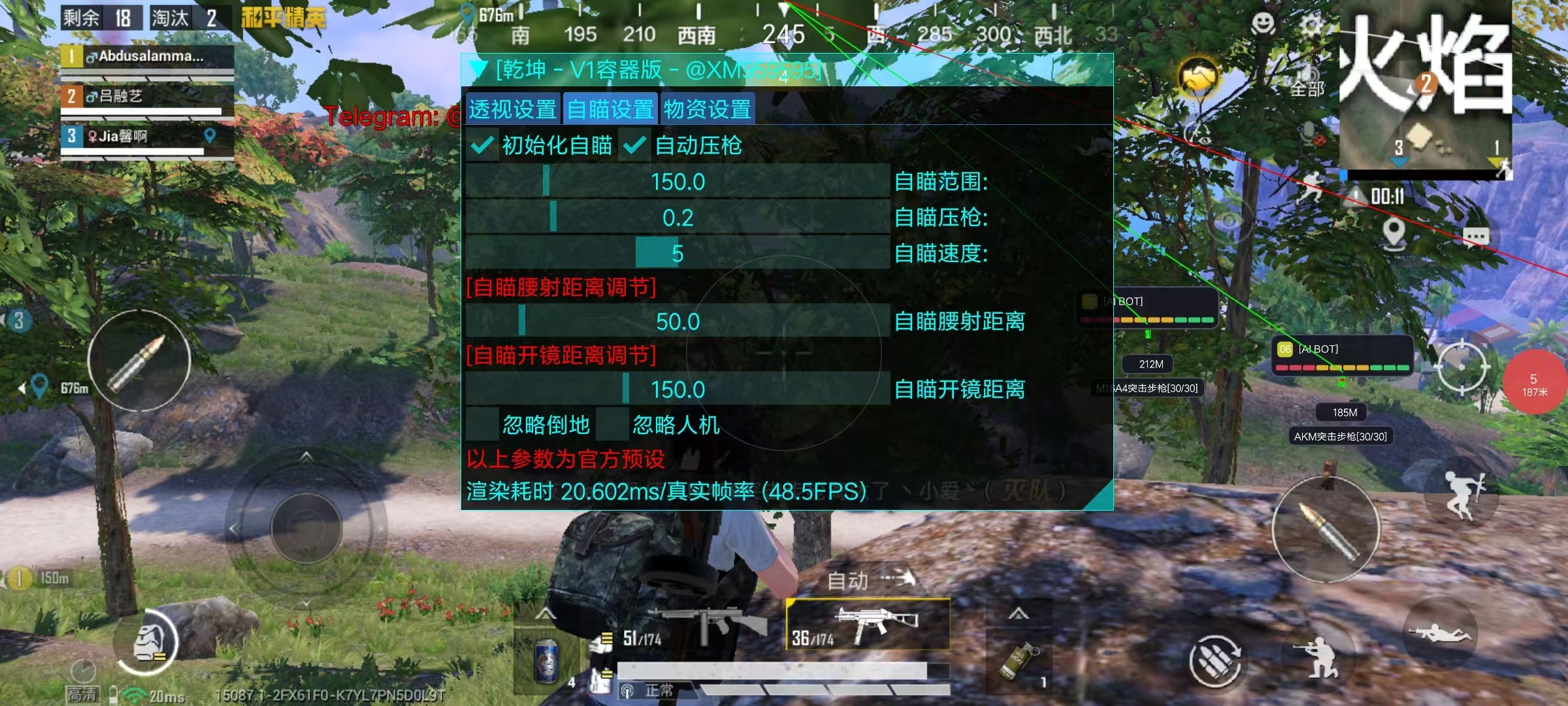 🔥和平精英全新容器直装《乾坤分身直装》实力开发，内测稳定数天，全新掩体变色漏打，透视自瞄观战透视。  第2张